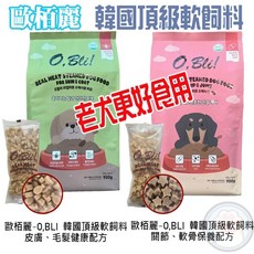歐栢麗 OBLI 韓國頂級鮮雞肉軟式愛犬飼料900G，老犬/成犬適用, 1個, 關節、軟骨保養配方(粉色),100g*2包