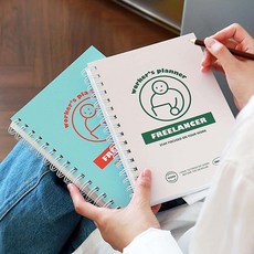꿈꾸는비 프리랜서 플래너 6개월 만년형 자기계발, 그린