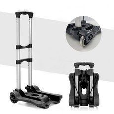 믹스어블 좁은공간차지 3단 접이식 폴딩카트 매직핸트카 구루마 고급형, 1개