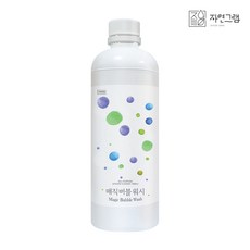 다용도 세정제 자연그램 매직버블워시 리필형 1000ml 주방 기름때 찌든때 클리너, 매직버블워시1000ml 1개, 1개, 1L
