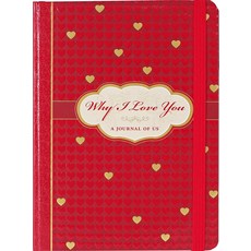 내가 당신을 사랑하는 이유 우리의 일기 것, Diary