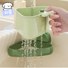 [원터치 싱크배수망] 리쏨 주방 싱크배수망 바구니 음식물 배수망 흡착식 원터치, 1개, 그린