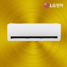 LG 인버터 벽걸이 냉난방기 소상공인 환급모델 1등급 7평 SW07EK1WES 실외기포함, 일반배관형