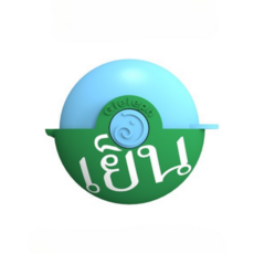 스피릿태드 퍼스널라이즈드 타이 아로마 야돔 인헤일러, 쿨민트, 1개