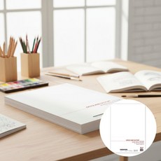 마분지 A4 20매 백색마분지