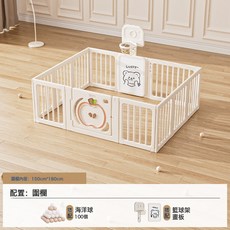 批發兒童室內客廳家用寶寶地上爬行遊戲防護爬爬墊圍欄嬰兒地圍, 1.5*1.8 |【圍欄】:一套