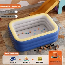 볼풀장 실내 목욕탕 미술 부상 세트 매트 방수 스펀지, 1.8m