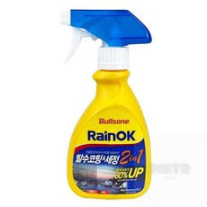 서규몬 불스원 발수코팅세정 스프레이 300ml 자동차유막제거