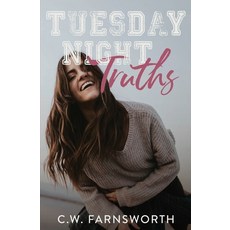 (영문도서) Tuesday Night Truths: A College Basketball Romance Paperback, Independently Published, English, 9798871172230