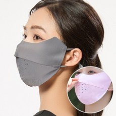 1+1 통풍 마스크 냉감 기미 숨쉬는마스크 귀편한 운동용 여름 안면 쿨 스포츠 자외선차단, 차콜+핑크, 1개