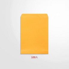 台製信封 標準規格 黃牛皮信封 公文封 黃牛皮紙袋 100入/包, 05.黃A4加大_100入_無框, 黃_A4加大_無框, 100個裝