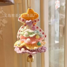 好物推薦 臺灣出貨 手工鉤織聖誕樹掛飾 毛線聖誕節裝飾禮物 車掛壁掛節慶用品, 小號-紫色系（高度13CM左右）, 1個