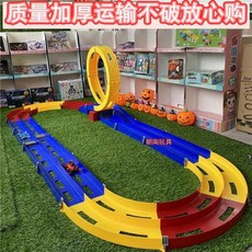 미니카트랙 타미야호환 레이싱 RC카트랙 무소음 묘기, 컬러 비룡립 교호놀이 3x1 1m