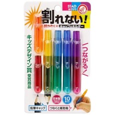 STAD鉛筆延長筆蓋 色彩鮮豔堅固耐用 保護筆尖延長鉛筆壽命, 彩色, 10