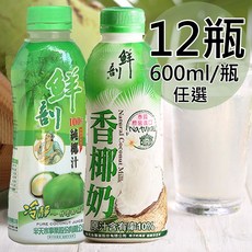 半天水 香椰奶 12瓶組 600ml/瓶, 1個, 12瓶,全部純椰汁