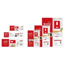 월프레임 B075210 8809 210X75 아트사인 한필몰, 월프레임 B075210 8809 210X75 아트사인/