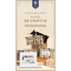 수제 김부각 100g 실속형 어르신 주전부리 맥주안주 전통방식 하오마을, 1개, 흑미 김부각
