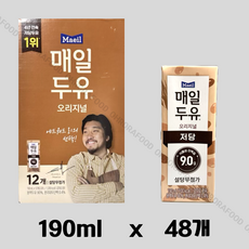 매일유업 매일두유 식이섬유, 190ml, 48개