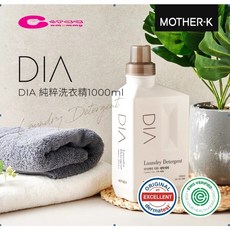 MOTHER-K DIA純粹洗衣精1000ml, 1個, 柔軟精