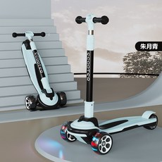 XFH-滑板車兒童2-3-6-8-10-12-14歲以上中大童單腳滑滑車 P2NA, V款朱月青中大童, 1個