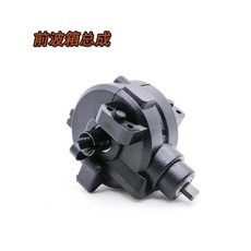 자동차 전면후면 기어박스 어셈블리 디퍼렌셜, 1개, 1. A