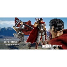 S.H.Figuarts SHF 烙印勇士 凱茲 鷹之團 可動模型 經典動漫角色 高度還原, 1個