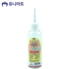 만들기 100g 색모래 공예용 공작 연두 모래+커머스커낵트Shop, 빠른배송