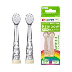 BabySmile Rainbow 替換刷頭, 1個, 3歲硬毛刷頭2入S204.205.206