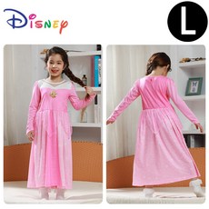 한중 오로라 일반형 긴팔 실내복21 L