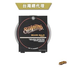 GOODFORIT/加州Suavecito Original Beard Balm經典鬍鬢護理膏/1.5oz, 1個
