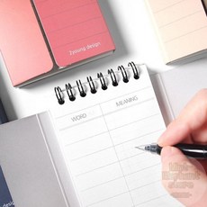 파이팅 단어장수첩 영어단어장 일본어단어장 암기노트, 코랄핑크