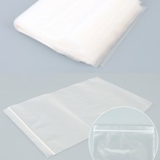 세준 비닐팩 지퍼백 비닐봉투 여행용