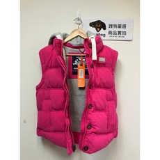 Superdry 極度乾燥 Academy 稀有絕版 連帽可拆 背心 桃紅/深紅 M, 1個