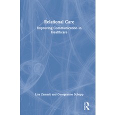 (영문도서) Relational Care Hardcover, Routledge, English, 9781032189833