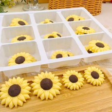 해바라기 플라워 초콜릿 케이크 디저트 데코 장식 대형+소형 36개입, 옵션 09