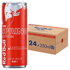 레드불 에너지 드링크 더 스프링 에디션 스트로베리 맛 일본버전, 250ml
