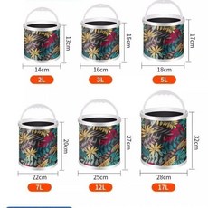 摺疊水桶 釣魚水桶 家居水桶 便攜式, 5升直徑18.5cm帶防跳網*打水繩圖案