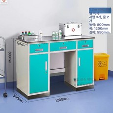 52QUAD 병원락카장 헬스장 서랍장 도어 나무 사무실 가구, 1.2mm, 1.2m 프룻그린 진료대