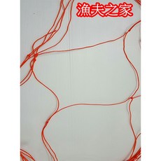 漁夫之家 超大網目橘色爬藤網 苦瓜網 絲瓜網 農業用網, 1個, 6尺*20尺