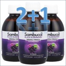 [2+1] Sambucol (삼부콜) 블랙 엘더베리 오리지널 포뮬러 8 fl oz (230 ml), 3개, 230ml