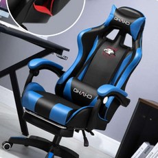 BR 인체공학 각도조절 회전형 사무 및 게임용 컴퓨터 의자, 블랙 + 화이트, 발받침 미포함