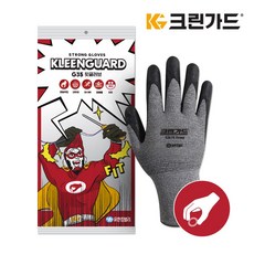 크린가드 G35 핏 글러브, 10세트