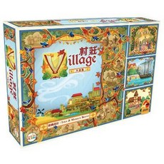 村莊 大盒版 Village: Big Box 繁體中文版 桌遊