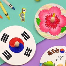 집소 독도 조각 맞추기