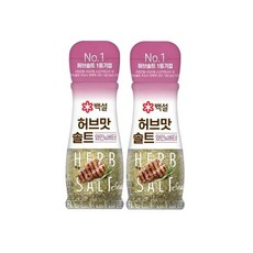 CJ 백설 허브맛솔트 와인&버터 2개, 40g, 1세트