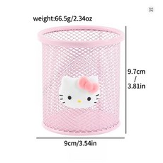 키티 연필꽂이 펜꽂이 사무실 철제 연필꽂이, 핑크