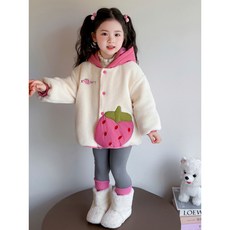 女童夾棉毛毛衣秋冬季2025新款甜美洋氣兒童保暖冬裝寬鬆連帽外套