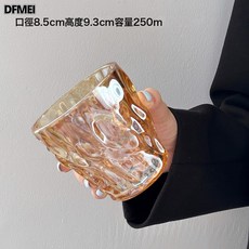 DFMEI 玻璃杯水杯琥珀杯子新款設計小衆啤酒杯咖啡杯洋酒威士忌杯, 1個