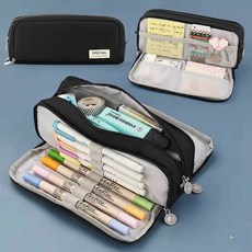 다온뷰 대용량 캠퍼스 필통 펜 수납 파우치 학생용 문구함, 1개, 검정