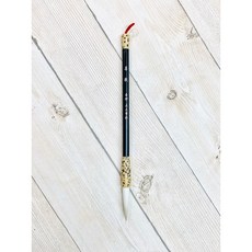 正大筆莊 菩提羊毫筆 宜小篆小隸小草 書法毛筆, 1個